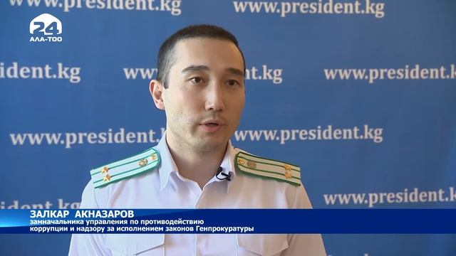 Принимаются меры по поддержке предпринимательства в посткризисный период смотреть онлайн