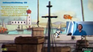 ПАПИЧ «РЕДКО КРИЧИТ» В CUPHEAD!