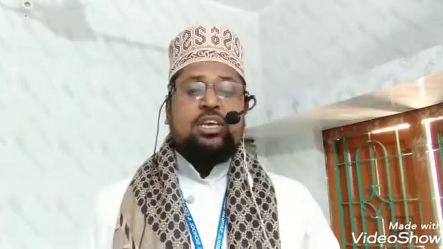 শ্রেনীঃ সপ্তম বিষয়ঃ ইসলাম ও নৈতিক শিক্ষা অধ্যায়ঃ চতুর্থ পাঠ ৪ смотреть онлайн