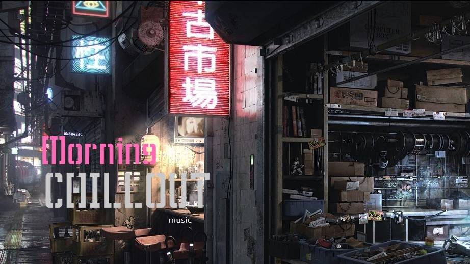 Chillout музыка - расслабляющие мелодии для спокойного настроения