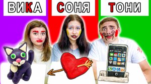 КТО ЛУЧШЕ СЛЕПИТ ПО БУКВАМ СВОЕГО ИМЕНИ ЧЕЛЛЕНДЖ !