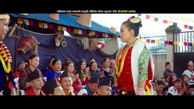 New Nepali Kauda(Chutka)Song khaijadiko talaima |Abinas/Santosh/Rajani Thapa Magar|Prakash Gurung смотреть онлайн