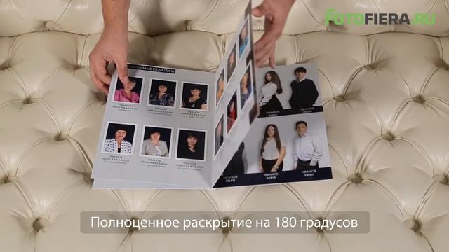 Индибук 0,4 смотреть онлайн