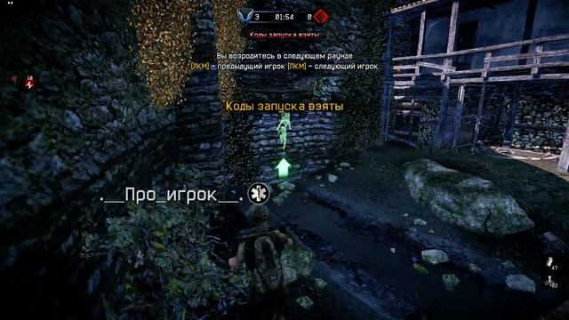 Warface кв .Белая.Гвардия. vs П.Л.О.Х.И.Е.. захват,крепа смотреть онлайн