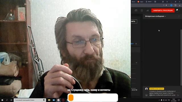 Ем сгущенку и не морщусь. MUKBANG смотреть онлайн