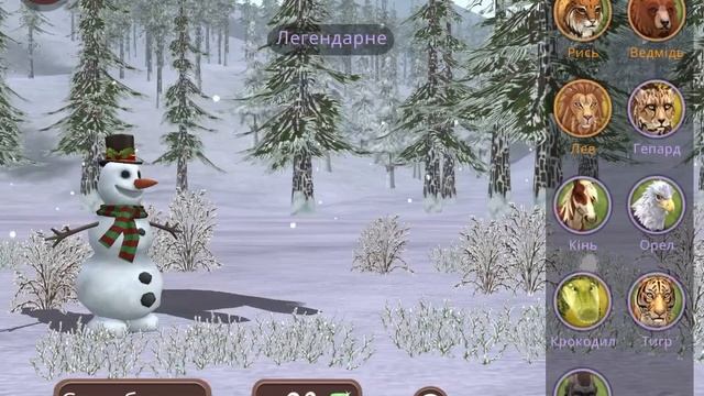 Новорічне оновлення в WildCraft Вайлд Крафт смотреть онлайн
