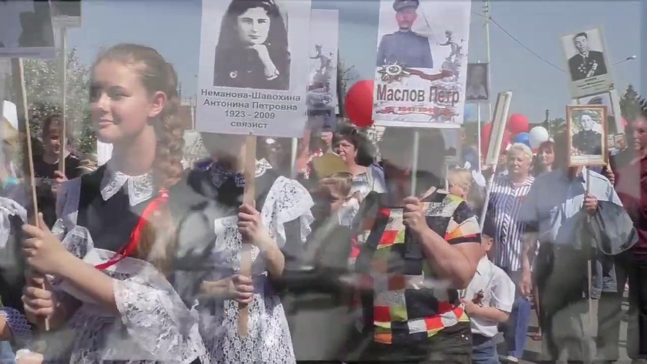 Мы помним! смотреть онлайн