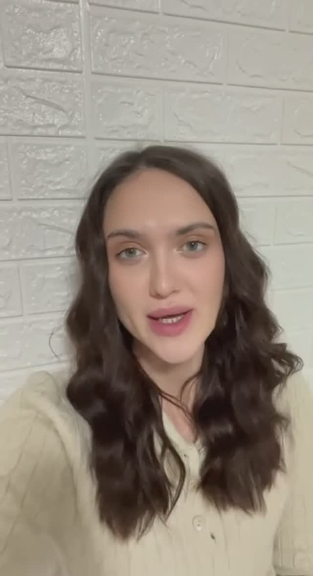 Отзыв Софья