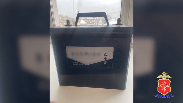 Жительница Прокопьевска поблагодарила полицейских за отличную работу смотреть онлайн