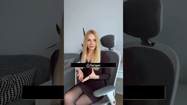 #Железо #анемия #дефицитжелеза #гемоглобин #здоровье #женскоездоровье #питание #проздоровье #зож смотреть онлайн