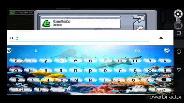 Новая игрушечка AMONG US смотреть онлайн