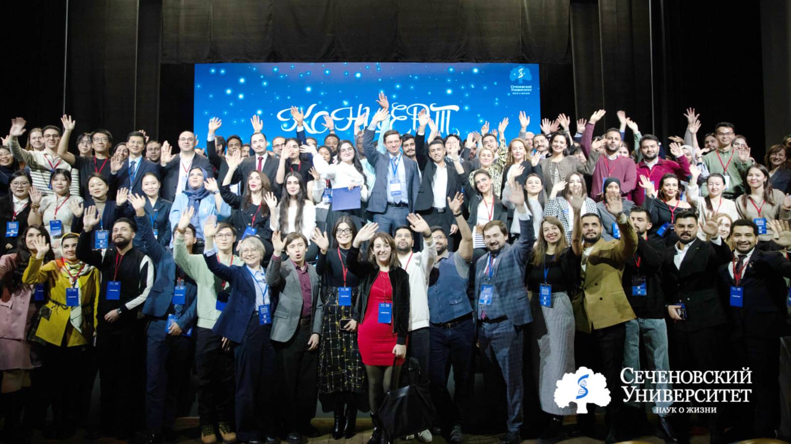 Первая встреча иностранных выпускников Сеченовского Университета смотреть онлайн