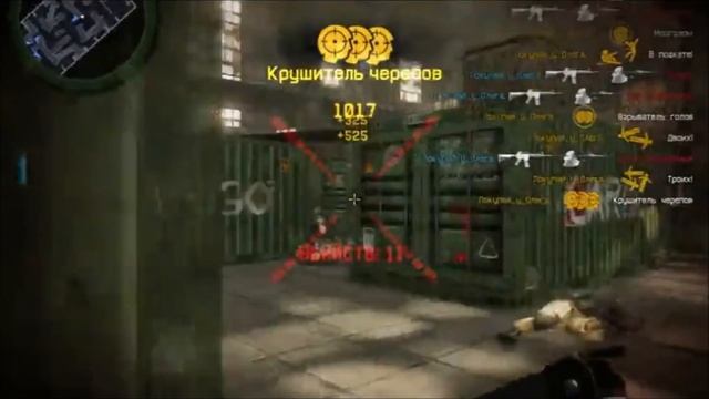 Warface Aim RandomHack демонстрация чита 2 смотреть онлайн