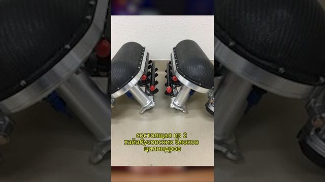 JFC Hayabusa V8 - новинка от JFC Racing смотреть онлайн