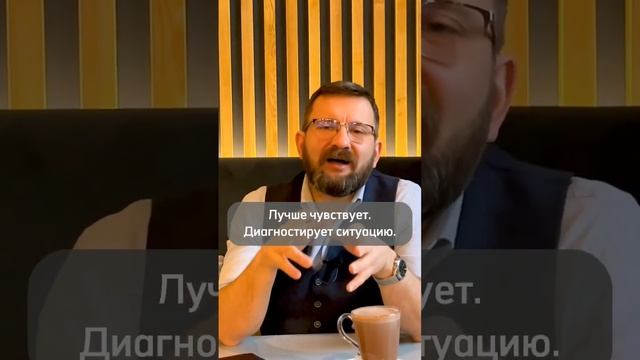 Женщина на равне с мужчиной? #женщина #психология #физиогномика смотреть онлайн