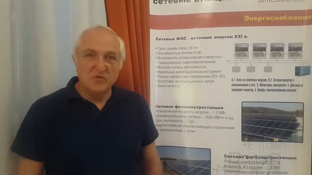 Ознакомительные семинары | группа компаний "Браво" смотреть онлайн