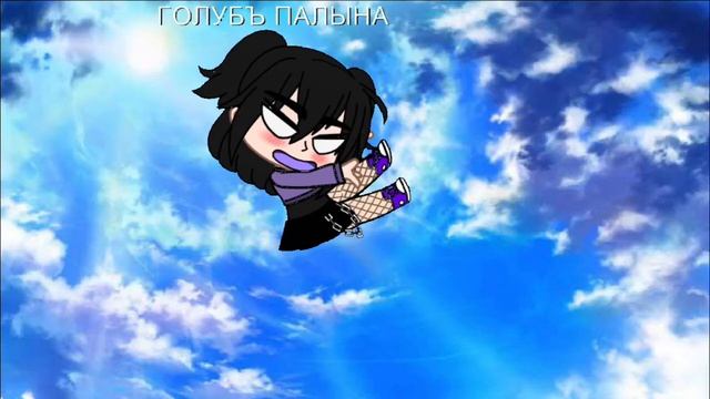 Meме «Я птичка!» НОВЫЙ МЕМ!! смотреть онлайн