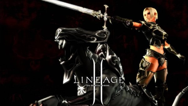 Lineage 2 C4 x1 Keltir РБ 60-71 Утренний заход