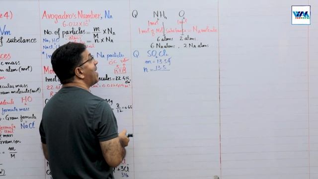 Topical Test Session | Mole, Avogadro's Number | Unit-1 (Lec#04) | Prof. Wajid Ali Kamboh смотреть онлайн