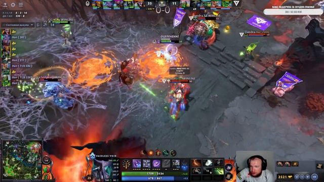 🔴GG ОПЯТЬ В ГРАНД ФИНАЛЕ?/GG vs Tundra/Bali Major 2023 смотреть онлайн