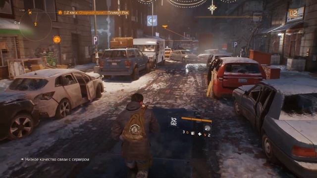 Бесплатные выходные - выпуск 4 - Tom Clancy's The Division - Первый Взгляд! смотреть онлайн