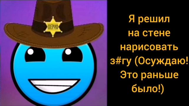 Сериал "4 класс Ярика" 31 серия(1 октября)(Без звука из за АП) шаблон: Extreme Demon смотреть онлайн