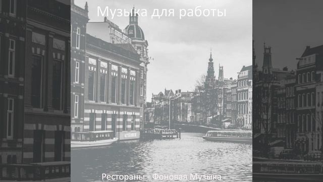 Атмосфера (Магазины) смотреть онлайн