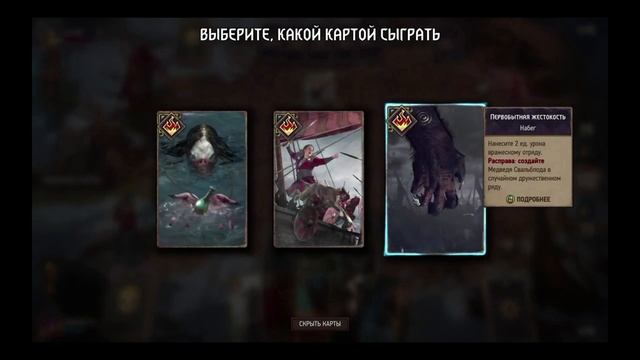 Во что можно поиграть в 2024 году? ТОП игры на ПК, о которых вы не знали! смотреть онлайн