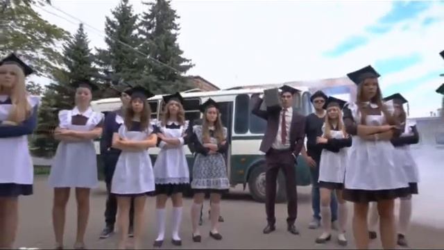 Тает лед Випускний📏📐📌 смотреть онлайн