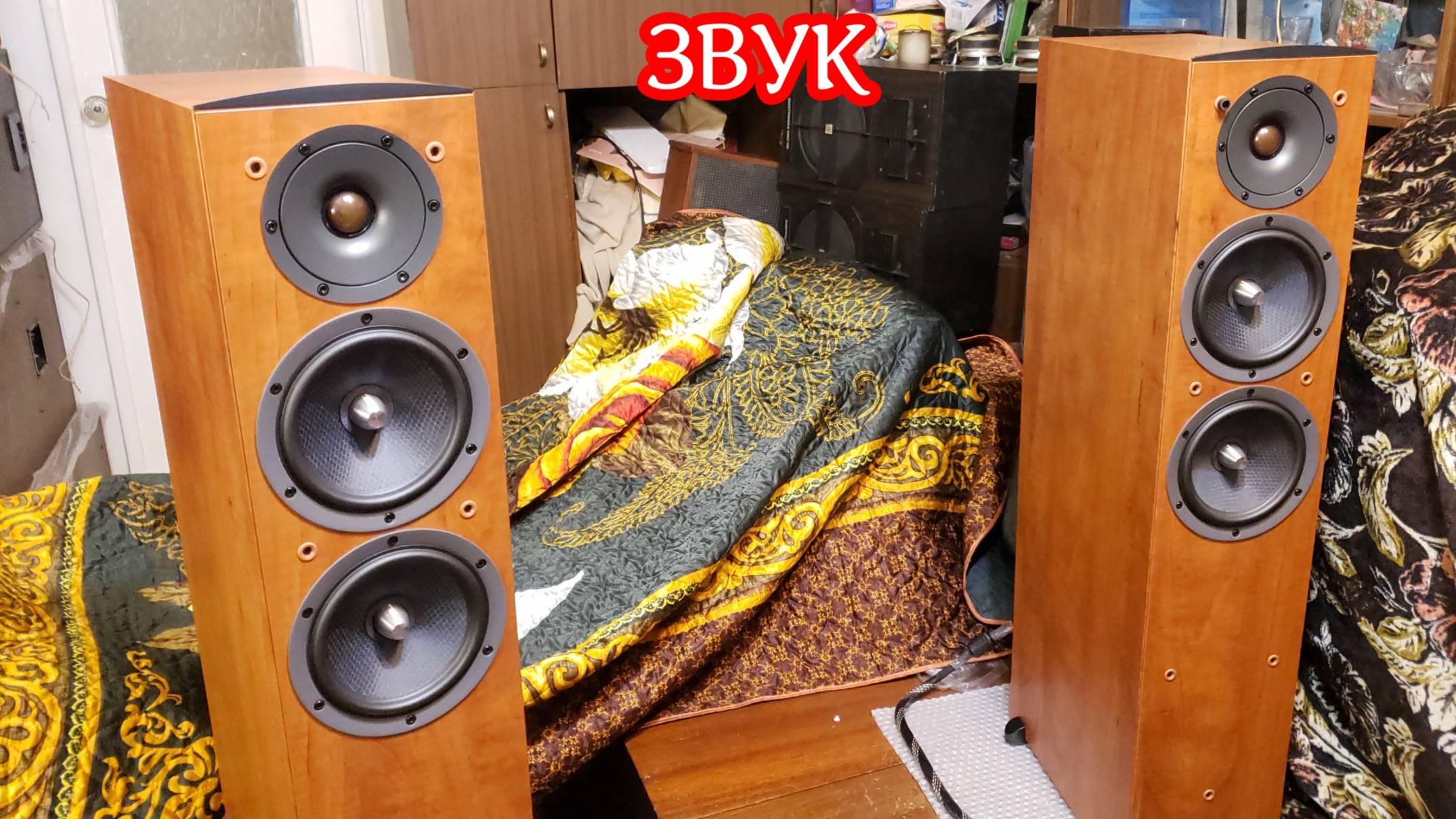 Jamo c605 звук смотреть онлайн