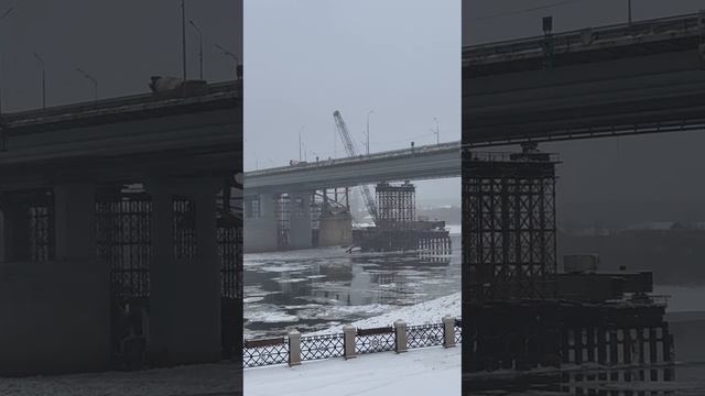 Уфа смотреть онлайн