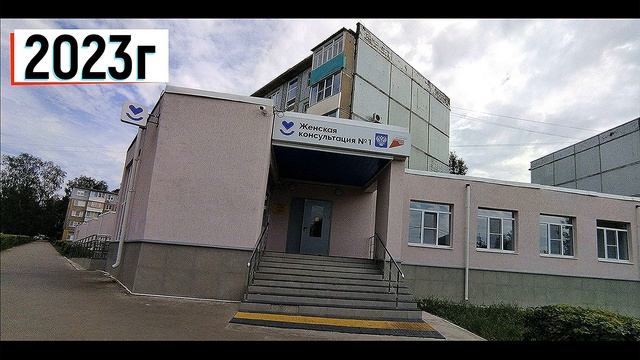 Дорога на улице Гагарина Микрорайон Трест смотреть онлайн
