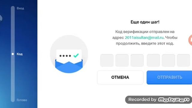 ||Первое видео||играю три игры|| смотреть онлайн
