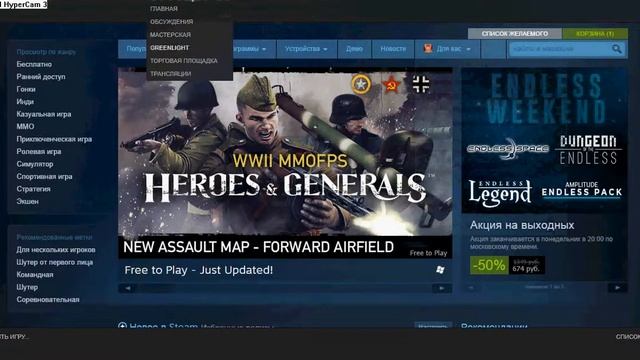 OpenKeys#1 + Chromo 2 Keys (АНАЛИСТИК) смотреть онлайн