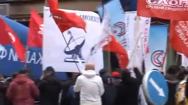 Beograd, radnicki protest Srpskog sindikalnog fronta pokrivanje смотреть онлайн