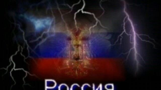 Русский Mix смотреть онлайн