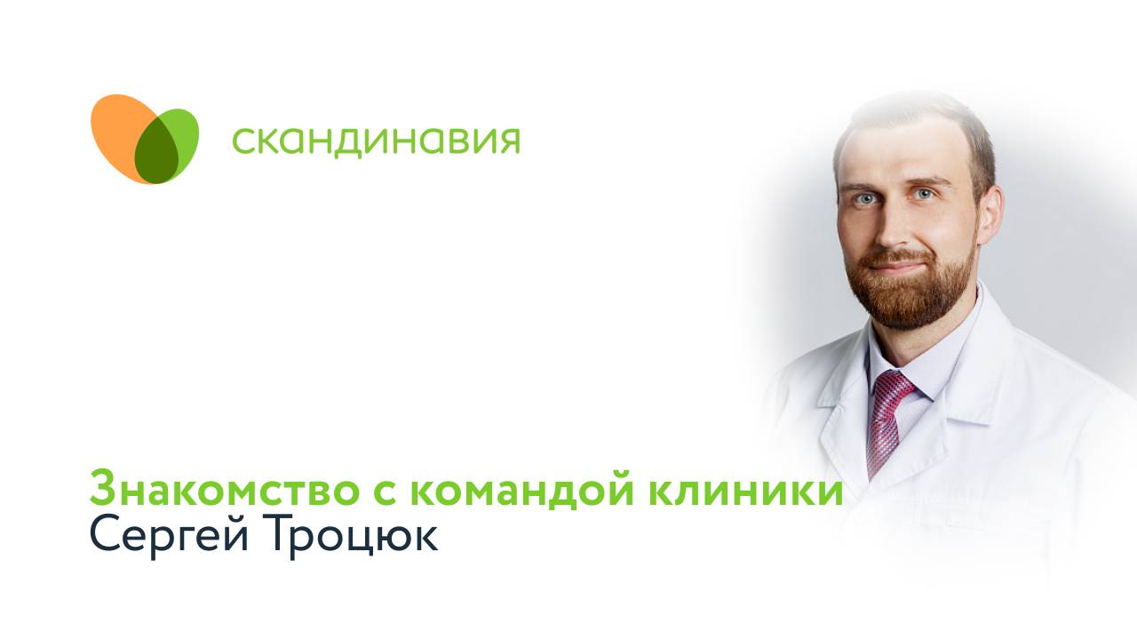 d8c9c715f7c91230031e728bf2aad290