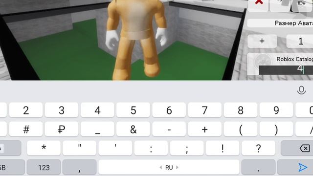 как сделать кота банан в брук хевен смотреть онлайн