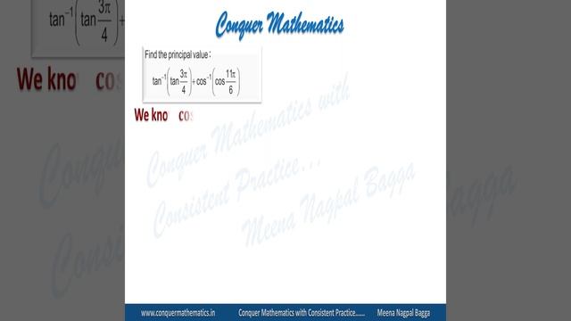 Principal Value for an Arc Tangent & Cosine Functions - Inverse Trigonometry - Class 12 Mathematic смотреть онлайн