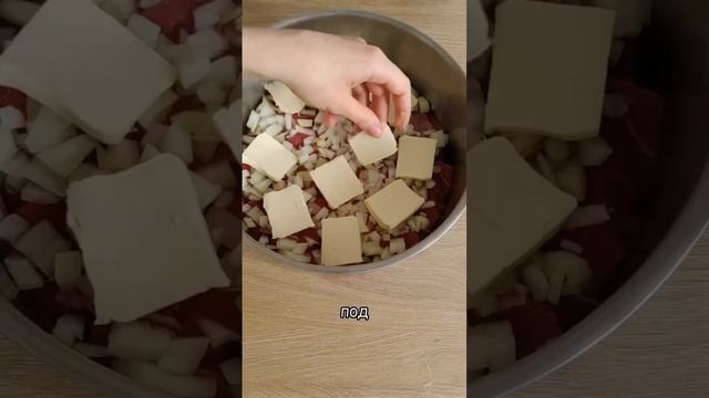 ВКУСНАЯ ГОВЯДИНА смотреть онлайн