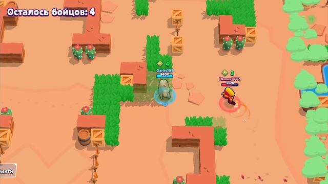 brawl stars 1 смотреть онлайн