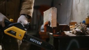 Электропила цепная HUTER ELS-1500P 70/10/4