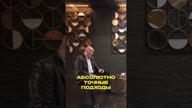 Моргенштерн и его приёмы | Николай Валуев #Валуев #НиколайВалуев #Фонды #Боксёр #Бокс смотреть онлайн