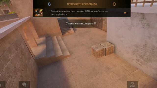 обмен скинами против моего брата в стандофф 2 смотреть онлайн