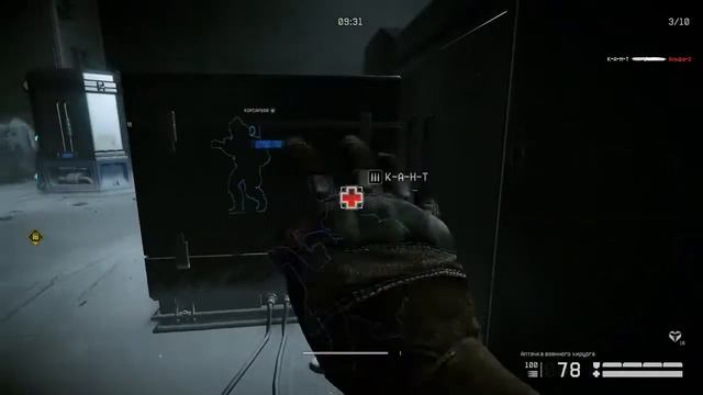 Warface. Приключение медика... смотреть онлайн