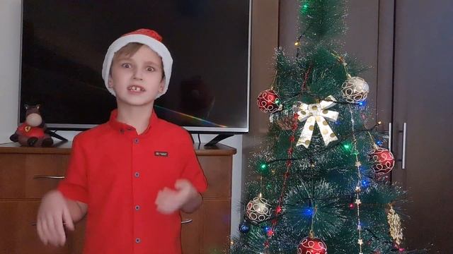 Позвони нам, дед мороз!