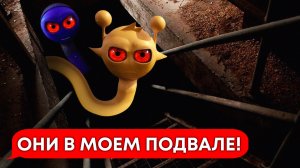 СПРУНКИ EXE в моем подвале! (SPRUNKI.EXE переписка, хоррор, личные переписки, чат, страшилка)