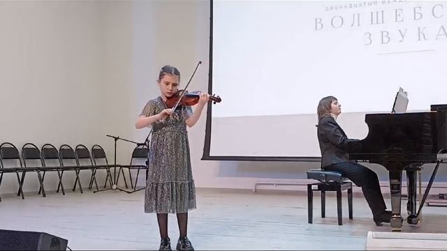 Э. Джениксон. Танец a - moll (исполняет уч. 3 кл. Богачук Анна) смотреть онлайн