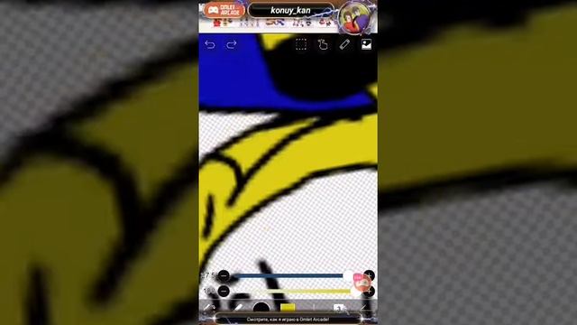 Смотрите мой стрим по "ibisPaint X" в "Omlet Arcade"! смотреть онлайн