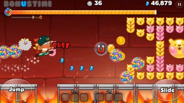 Cookie Run for Kakao: Unused House Jelly смотреть онлайн